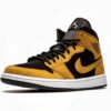 Jordan 1 Mid wmns 'Desert Ochre'