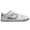Nike Dunk Low 'White Neutral Grey'