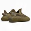 YEEZY BOOST 350V2 EARTH