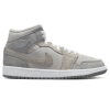 AIR JORDAN 1 MID SE WMNS 'PARTICLE GREY'