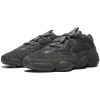 Adidas Originals Yeezy 500 'Utility Black'