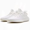 Adidas Originals Yeezy Boost 350 V2 'Cream White'