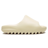 Adidas Yeezy Slides 'Bone' 2022