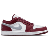 Air Jordan 1 Low 'Cherrywood Red'