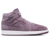 Air Jordan 1 Mid Wmns 'Purple Velvet'