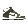 NIKE DUNK HIGH GS 'CARGO KHAKI'