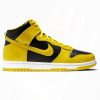 NIKE DUNK HIGH SP 'IOWA' 2020