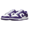 NIKE DUNK LOW 'COURT PURPLE'