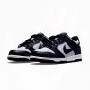 NIKE DUNK LOW 'GEORGETOWN'