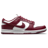 NIKE DUNK LOW WMNS 'DARK BEETROOT'