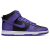 Nike Dunk High 'Psychic Purple'