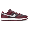 Nike Dunk Low 'Dark Beetroot'