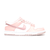 Nike Dunk Low 'Pink Velvet' Restock 2023