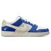 Nike Dunk Low Pro SB x Fly Streetwear