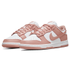 Nike Dunk Low Wmns 'Rose Whisper'